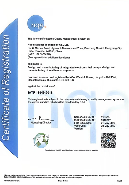 IATF 16949 Quality Management System