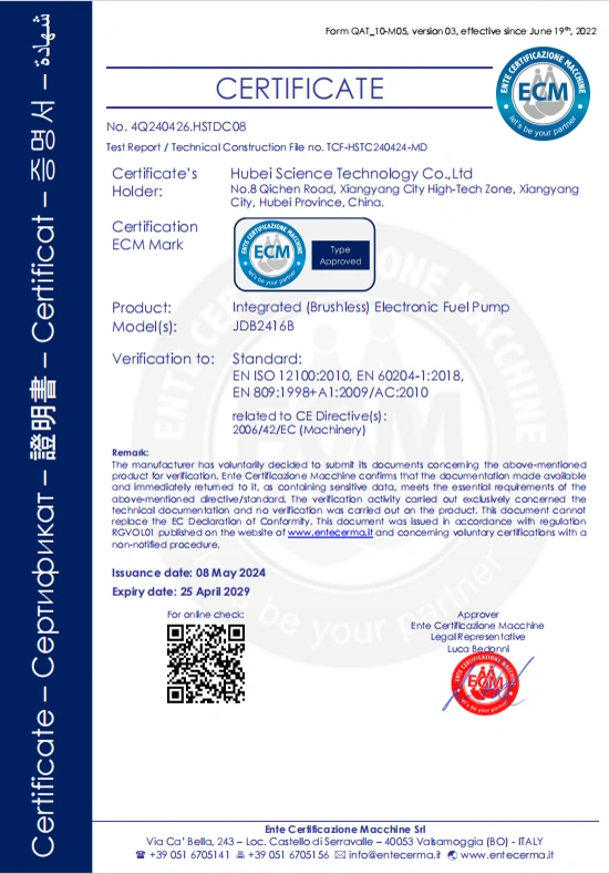 EU CE Certification