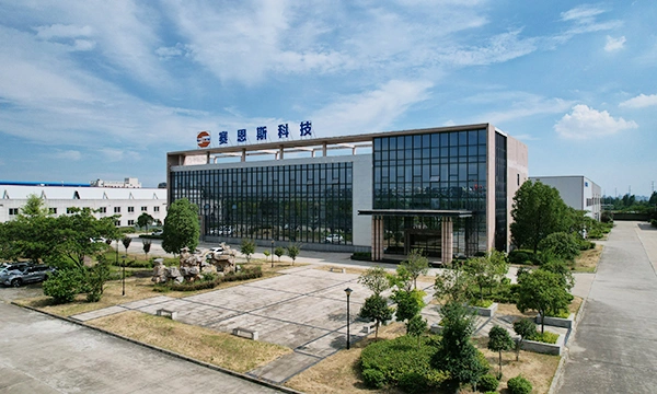 Company Profile