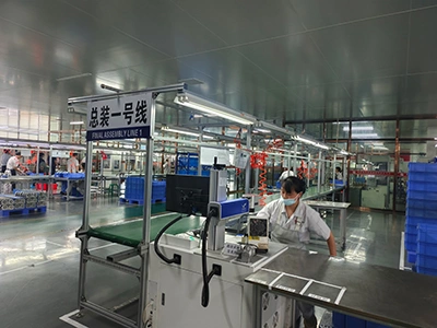 Assembly Line